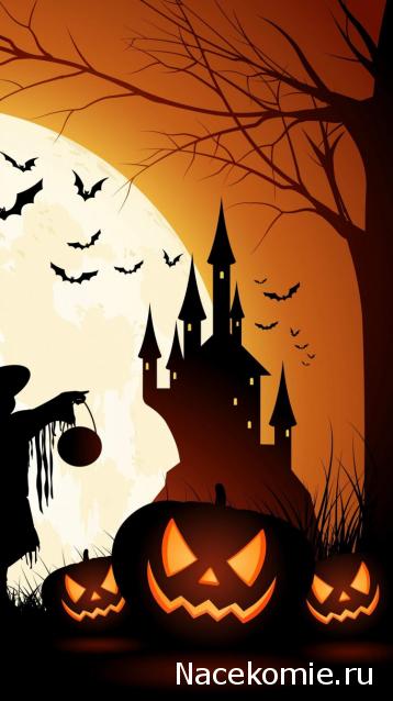 Тракторная болталка