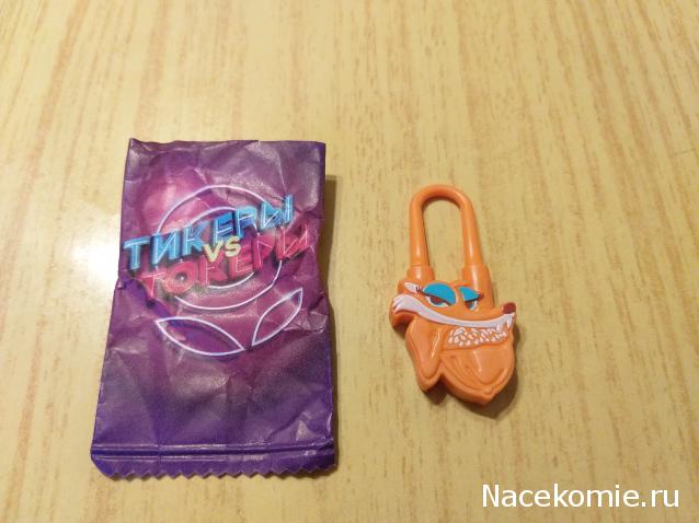 Тракторная болталка