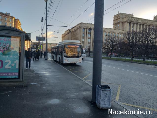 О транспорте и не только...