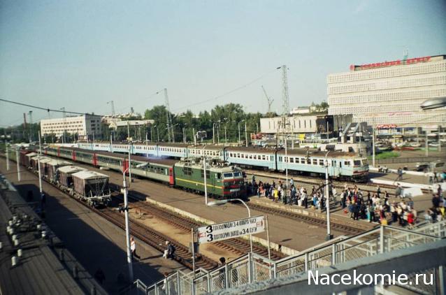 Железная Дорога в Миниатюре - Болталка