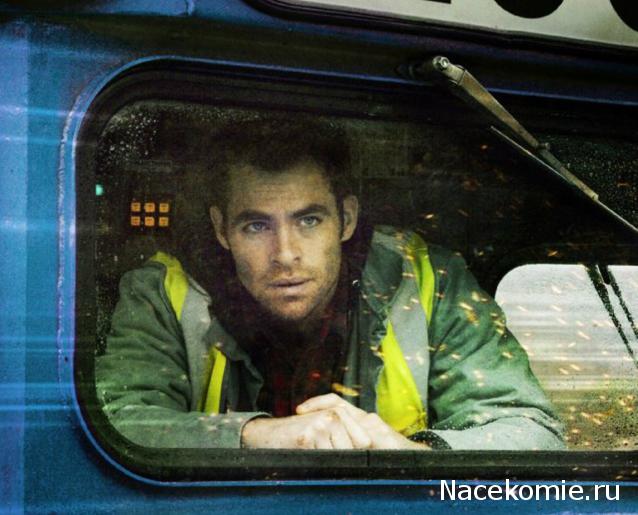 Кинозал автолюбителей