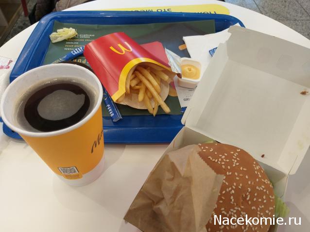 Кулинарный отдел