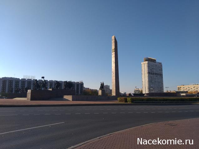 Тракторная болталка