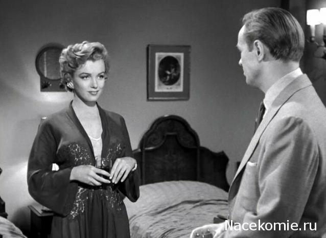 Кинозал автолюбителей