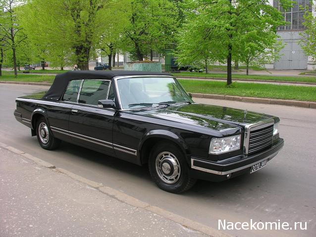 Болталка АЛ и АНС
