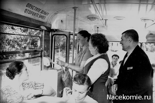 О транспорте и не только...