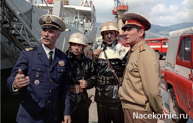 Кинозал автолюбителей