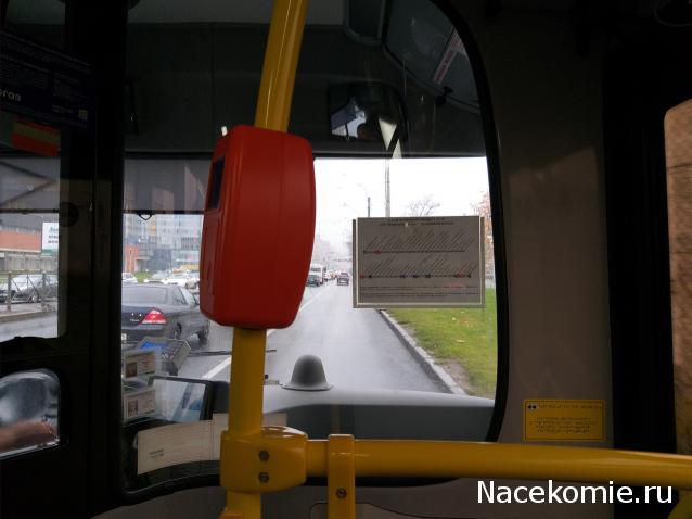 О транспорте и не только...