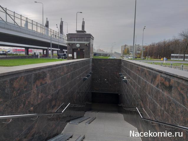 Тракторная болталка