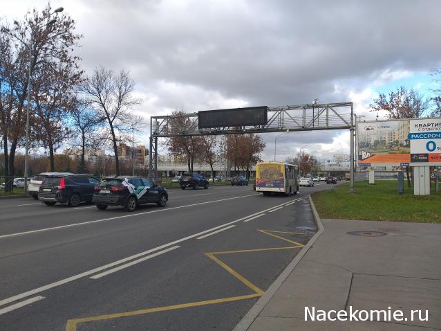 Тракторная болталка