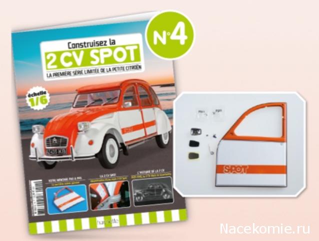 Обзор партворков, выходящих в других странах