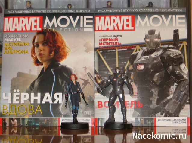 Marvel Movie Collection Посылка №19 - Чёрная Вдова и Воитель