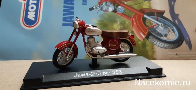 Наши Мотоциклы №13 - Jawa-250/353