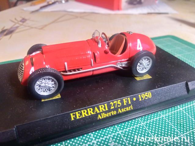 Наши коллекции - Формула 1