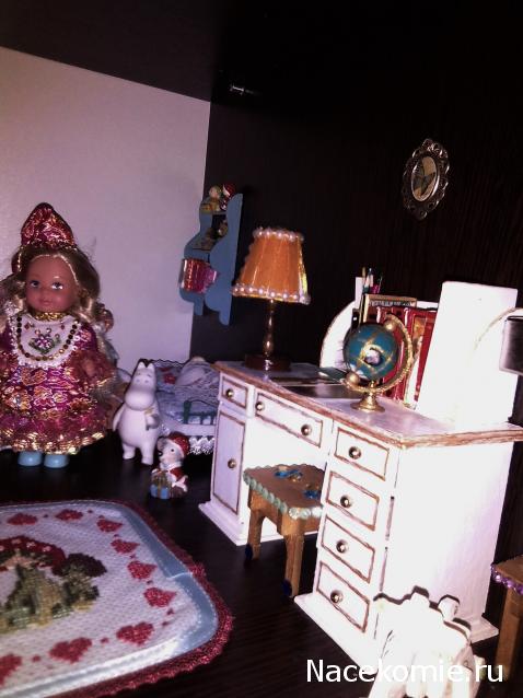 Liana65-Snegana - Мой будущий дом и его обитатели.