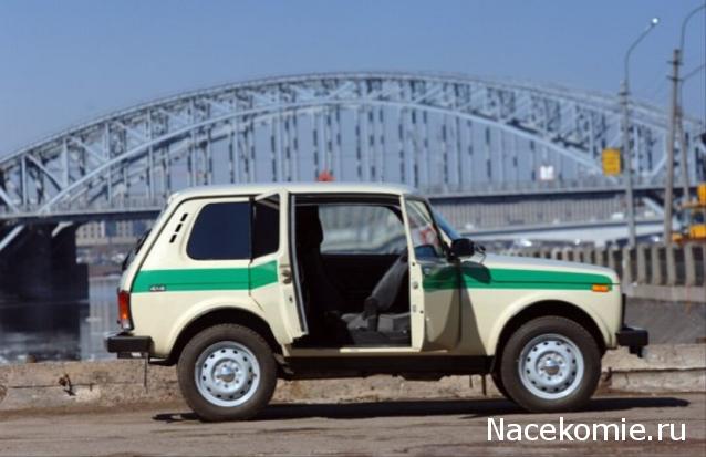 Автолегенды Новая Эпоха №6 - LADA 4X4 5D