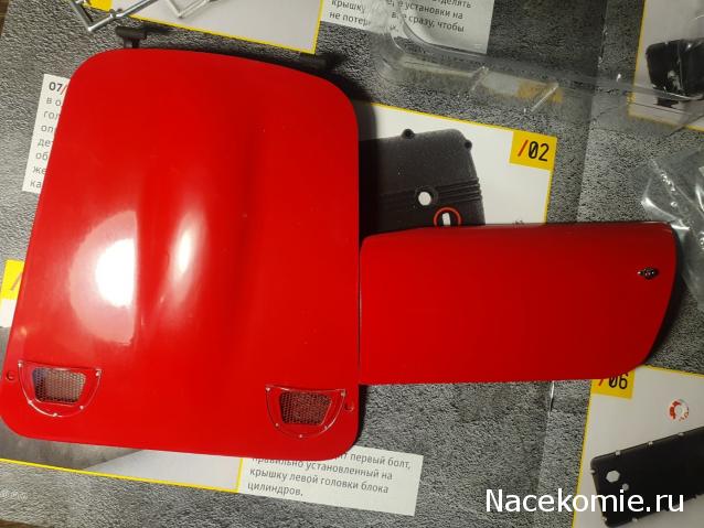 Ferrari 250 GTO 1/8 Сentauria