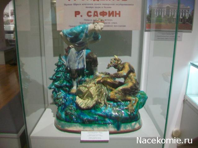 mirumir - Ваня, Валя, Вася