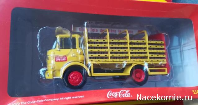 Тракторная болталка