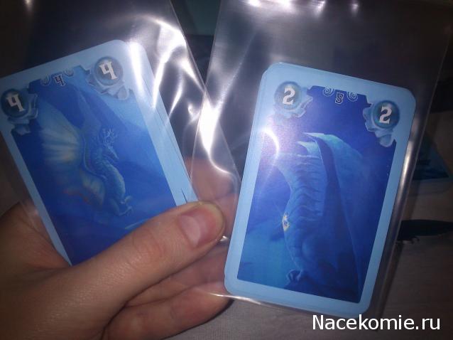 Тракторная болталка