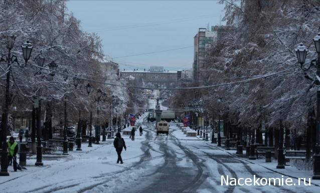 "Живой уголок"