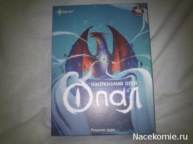 Тракторная болталка