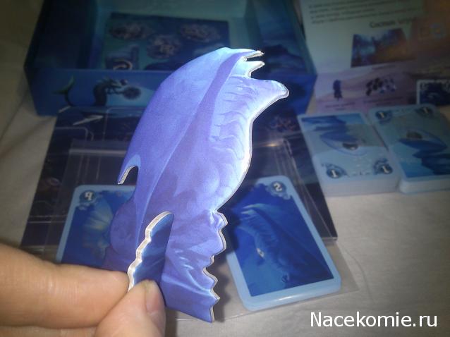 Тракторная болталка