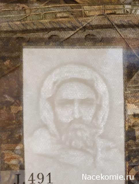 Коллекция alexenamel