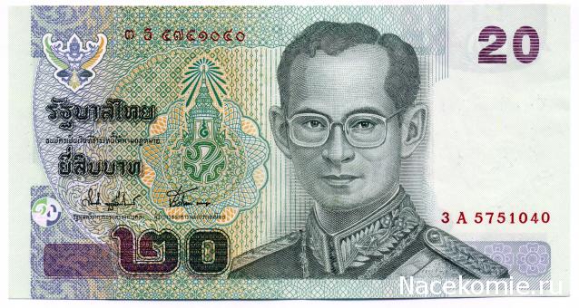 PCV  Банкноты смутных времен