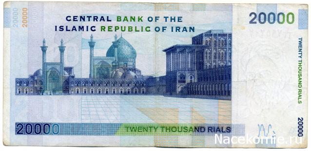 PCV  Банкноты смутных времен