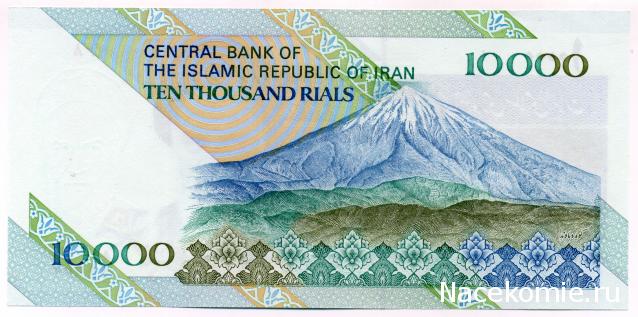 PCV  Банкноты смутных времен