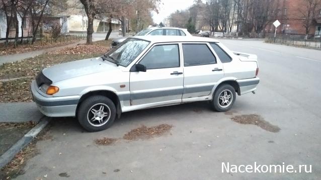 Новая Эпоха вживую