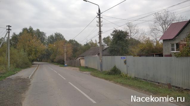 Тракторная болталка