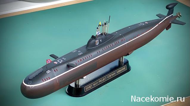 Тракторная болталка