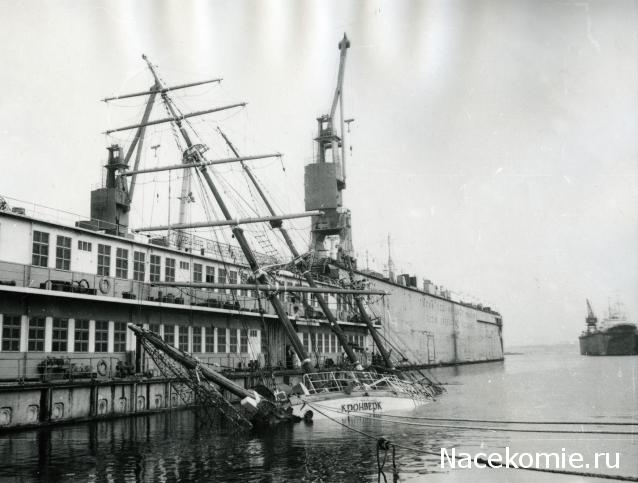 Тракторная болталка