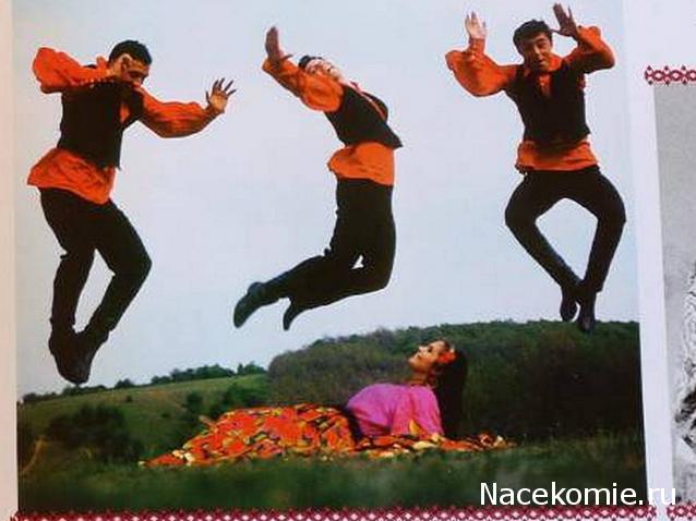 Куклы в народных костюмах №67 Кукла в цыганском девичьем костюме