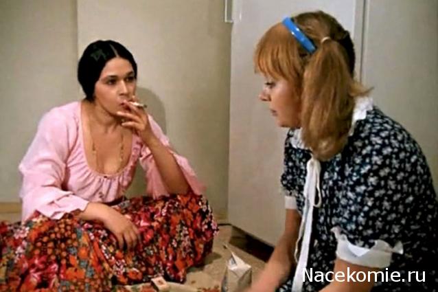 Куклы в народных костюмах №67 Кукла в цыганском девичьем костюме