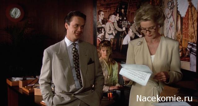 Кинозал автолюбителей