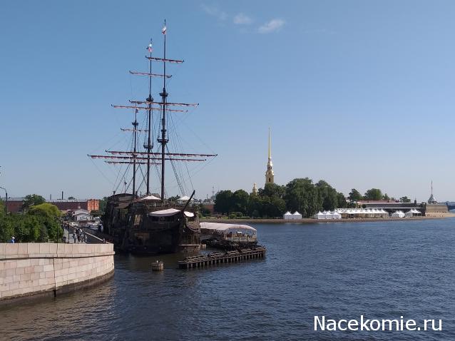 Тракторная болталка