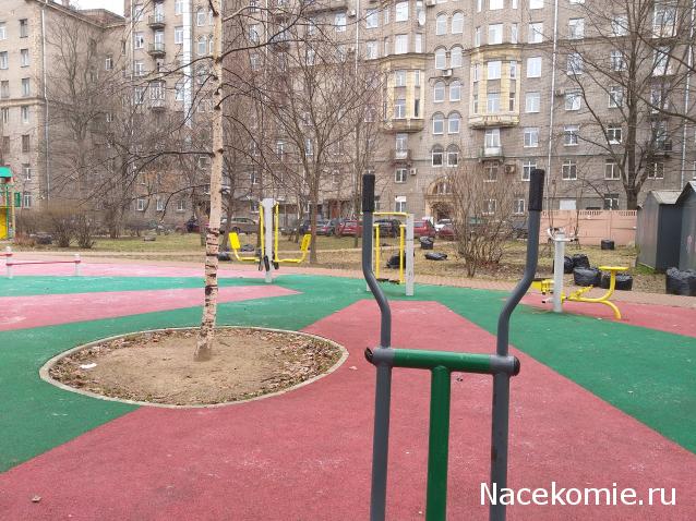 Тракторная болталка