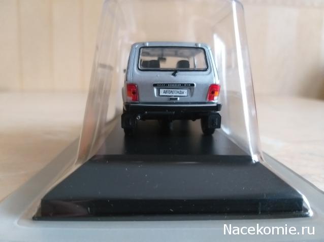 Автолегенды Новая Эпоха №6 - LADA 4X4 5D
