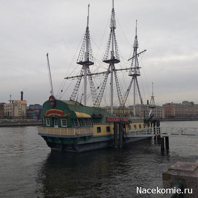 Тракторная болталка