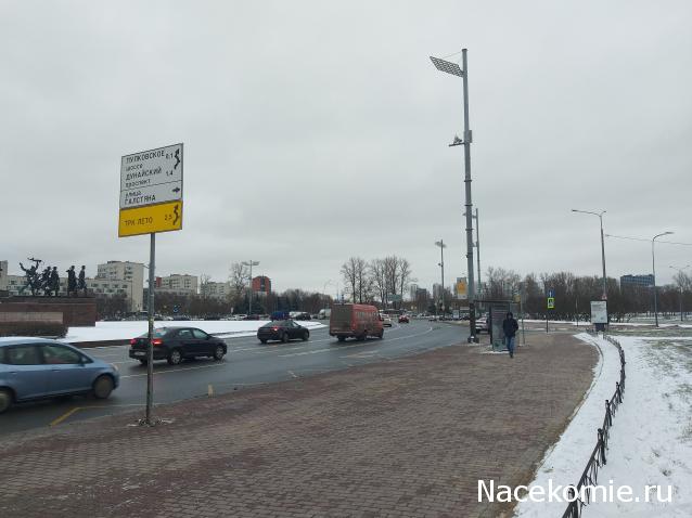 Тракторная болталка