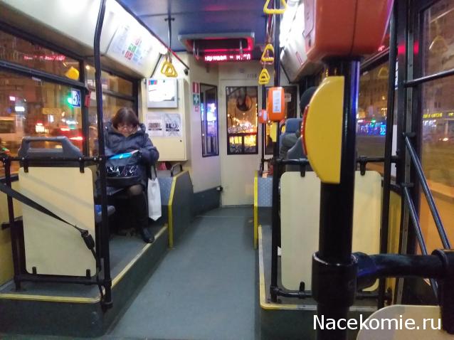 О транспорте и не только...