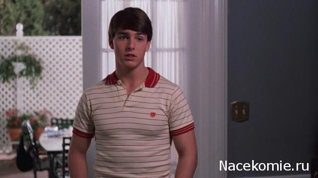 Кинозал автолюбителей