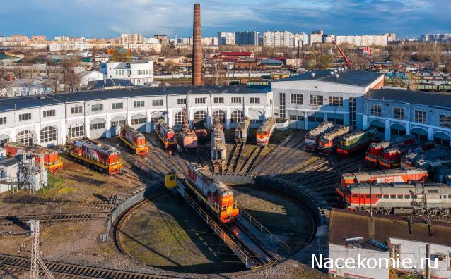 Железная Дорога в Миниатюре - Болталка