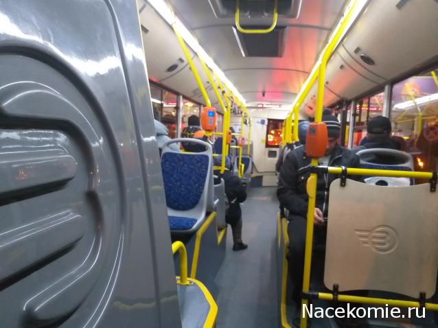 О транспорте и не только...