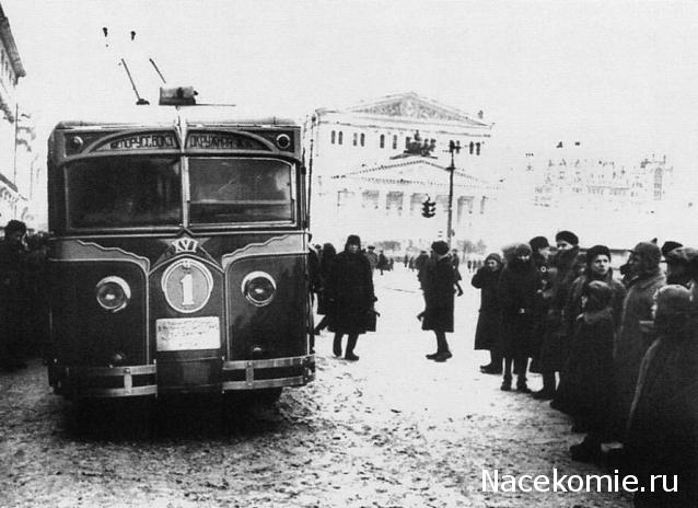 О транспорте и не только...