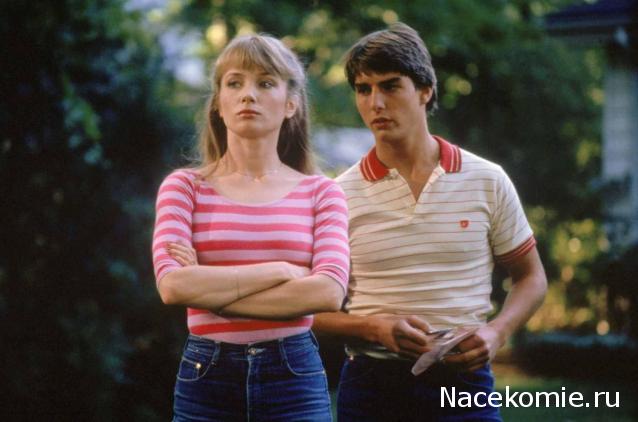 Кинозал автолюбителей