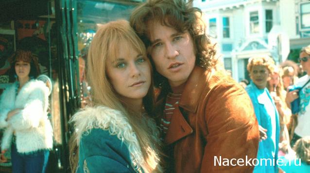 Кинозал автолюбителей